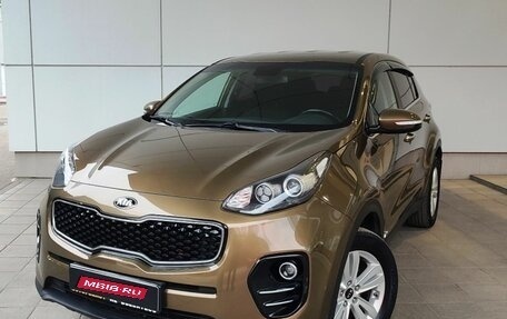 KIA Sportage IV рестайлинг, 2017 год, 2 049 000 рублей, 1 фотография