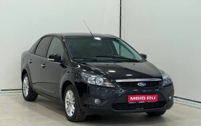 Ford Focus II рестайлинг, 2010 год, 797 000 рублей, 1 фотография