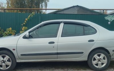 Renault Megane II, 1999 год, 250 000 рублей, 1 фотография