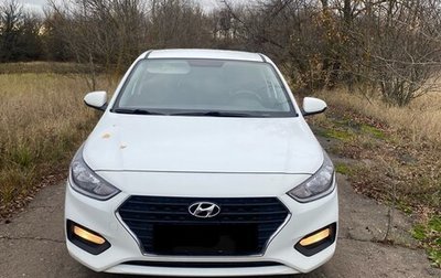 Hyundai Solaris II рестайлинг, 2019 год, 1 180 000 рублей, 1 фотография