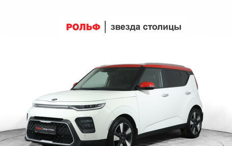 KIA Soul III, 2019 год, 1 940 000 рублей, 1 фотография