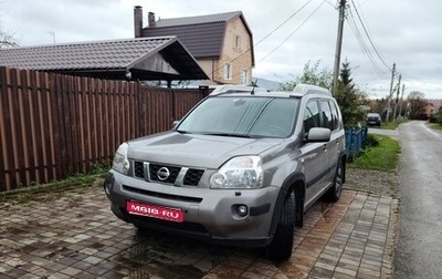 Nissan X-Trail, 2007 год, 980 000 рублей, 1 фотография