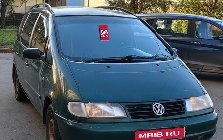 Volkswagen Sharan I рестайлинг, 1999 год, 280 000 рублей, 1 фотография