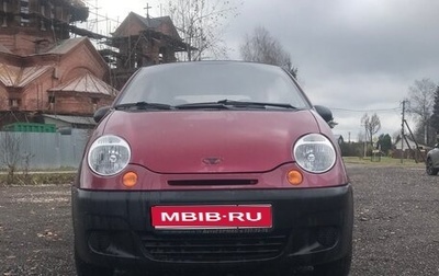 Daewoo Matiz I, 2012 год, 275 000 рублей, 1 фотография