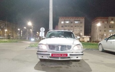 ГАЗ 31105 «Волга», 2006 год, 180 000 рублей, 1 фотография