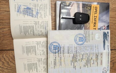 Opel Zafira C рестайлинг, 2012 год, 920 000 рублей, 12 фотография