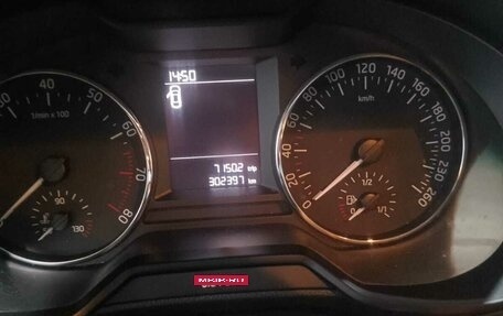 Skoda Octavia, 2015 год, 810 000 рублей, 16 фотография