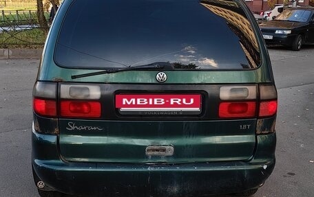 Volkswagen Sharan I рестайлинг, 1999 год, 280 000 рублей, 5 фотография