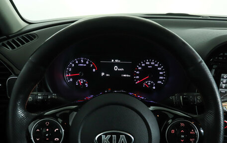 KIA Soul III, 2019 год, 1 940 000 рублей, 11 фотография