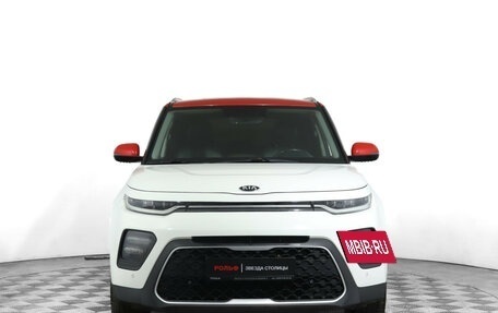 KIA Soul III, 2019 год, 1 940 000 рублей, 2 фотография