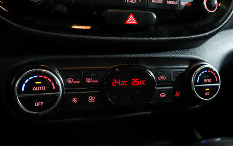 KIA Soul III, 2019 год, 1 940 000 рублей, 15 фотография