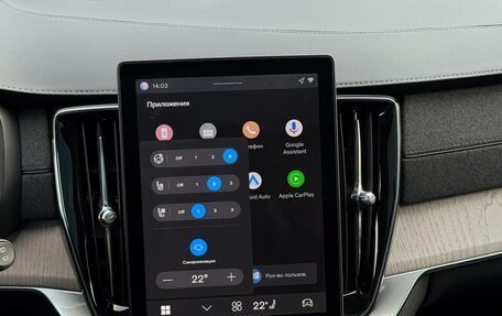 Volvo XC90 II рестайлинг, 2025 год, 12 500 000 рублей, 10 фотография