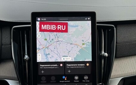 Volvo XC90 II рестайлинг, 2025 год, 12 500 000 рублей, 5 фотография