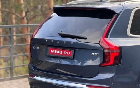 Volvo XC90 II рестайлинг, 2025 год, 12 500 000 рублей, 3 фотография