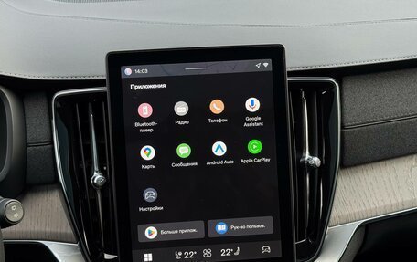 Volvo XC90 II рестайлинг, 2025 год, 12 500 000 рублей, 11 фотография