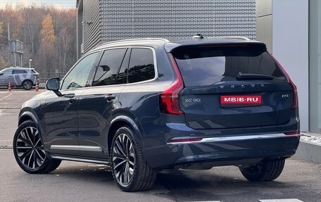 Volvo XC90 II рестайлинг, 2025 год, 12 500 000 рублей, 23 фотография