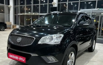 SsangYong Actyon II рестайлинг, 2012 год, 690 000 рублей, 1 фотография