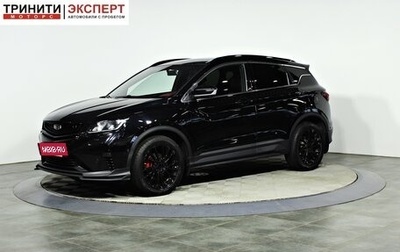 Geely Coolray I, 2022 год, 1 747 000 рублей, 1 фотография