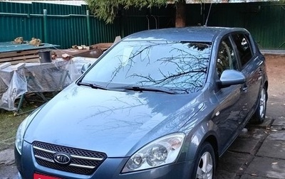 KIA cee'd I рестайлинг, 2008 год, 850 000 рублей, 1 фотография