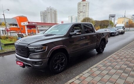 Rambler 1500, 2023 год, 7 500 000 рублей, 1 фотография