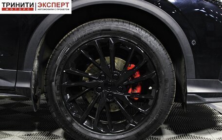 Geely Coolray I, 2022 год, 1 747 000 рублей, 11 фотография