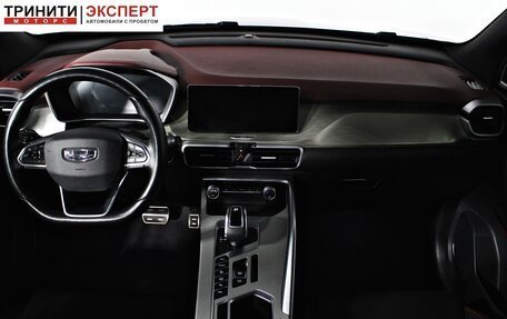 Geely Coolray I, 2022 год, 1 747 000 рублей, 13 фотография