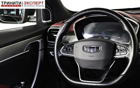 Geely Coolray I, 2022 год, 1 747 000 рублей, 14 фотография