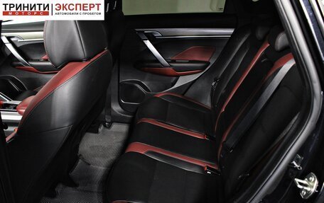 Geely Coolray I, 2022 год, 1 747 000 рублей, 17 фотография