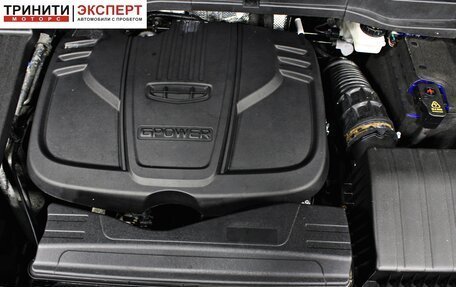 Geely Coolray I, 2022 год, 1 747 000 рублей, 18 фотография