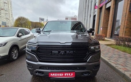 Rambler 1500, 2023 год, 7 500 000 рублей, 2 фотография