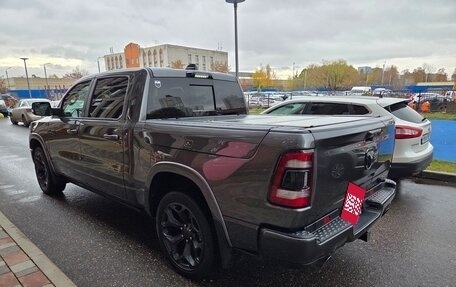 Rambler 1500, 2023 год, 7 500 000 рублей, 6 фотография