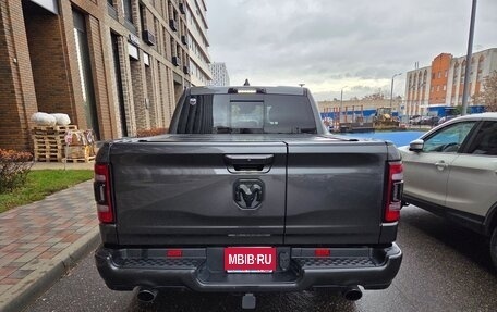 Rambler 1500, 2023 год, 7 500 000 рублей, 5 фотография