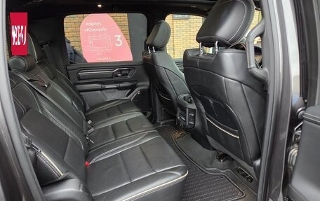 Rambler 1500, 2023 год, 7 500 000 рублей, 11 фотография