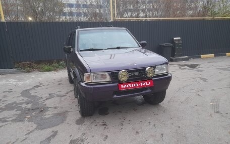 Opel Frontera A, 1997 год, 300 000 рублей, 5 фотография