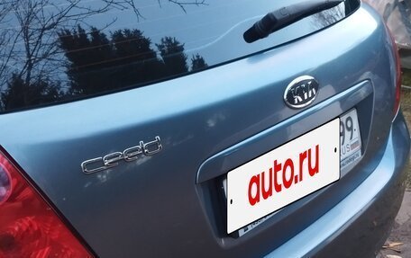 KIA cee'd I рестайлинг, 2008 год, 850 000 рублей, 26 фотография