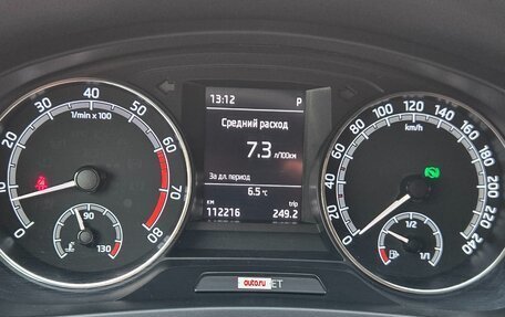 Skoda Rapid I, 2018 год, 1 440 000 рублей, 10 фотография