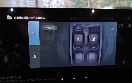 Toyota Camry, 2024 год, 4 100 000 рублей, 15 фотография