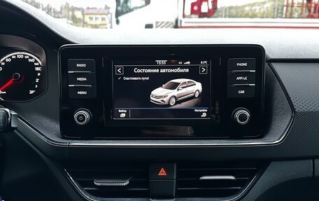 Volkswagen Polo VI (EU Market), 2020 год, 1 625 000 рублей, 11 фотография