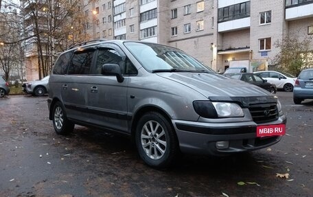 Hyundai Trajet I рестайлинг, 2006 год, 500 000 рублей, 2 фотография