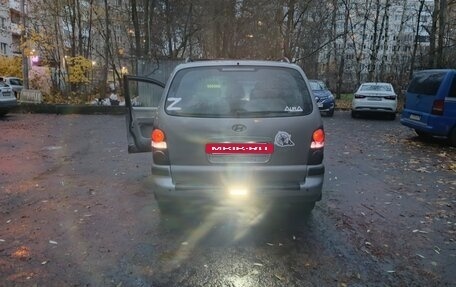 Hyundai Trajet I рестайлинг, 2006 год, 500 000 рублей, 9 фотография