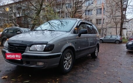 Hyundai Trajet I рестайлинг, 2006 год, 500 000 рублей, 3 фотография