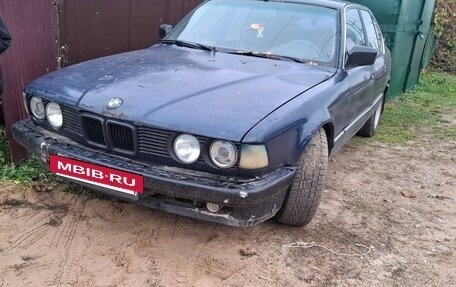 BMW 7 серия, 1990 год, 225 000 рублей, 11 фотография