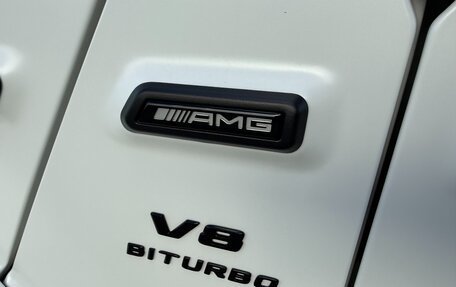 Mercedes-Benz G-Класс AMG, 2022 год, 22 300 000 рублей, 15 фотография