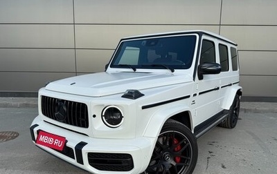 Mercedes-Benz G-Класс AMG, 2022 год, 22 300 000 рублей, 1 фотография