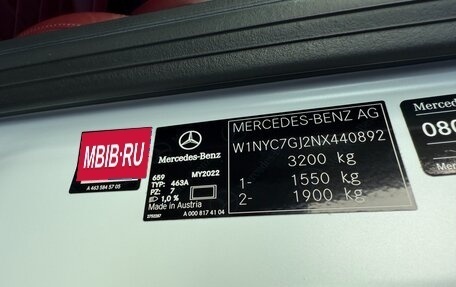 Mercedes-Benz G-Класс AMG, 2022 год, 22 300 000 рублей, 13 фотография