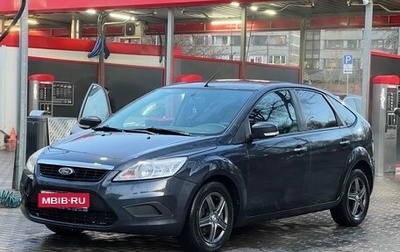 Ford Focus II рестайлинг, 2008 год, 620 000 рублей, 1 фотография