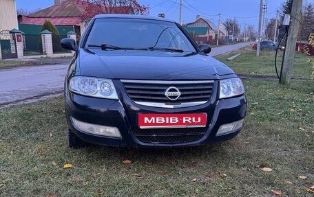 Nissan Almera Classic, 2006 год, 350 000 рублей, 1 фотография