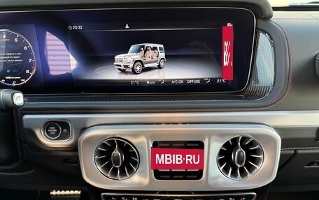 Mercedes-Benz G-Класс AMG, 2022 год, 22 300 000 рублей, 23 фотография