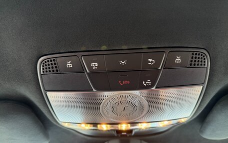 Mercedes-Benz G-Класс AMG, 2022 год, 22 300 000 рублей, 25 фотография