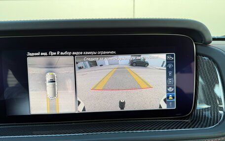 Mercedes-Benz G-Класс AMG, 2022 год, 22 300 000 рублей, 26 фотография